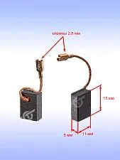 Угольные щётки к Bosch GWS 700