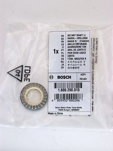 Кольцо к Bosch GWS 18 U