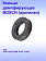 Кольцо к Bosch GSH 16-28