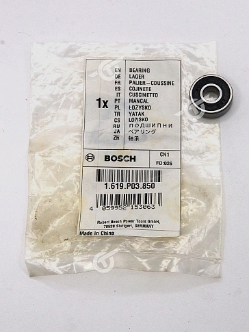 Подшипник к Bosch GCO 14-24