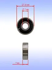 Подшипник к Bosch GSS 140