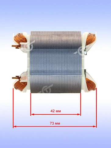 Статор к Bosch GBH 2-26 DFR
