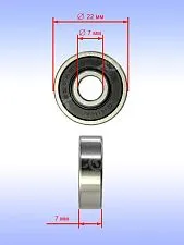 Подшипник к Bosch GSA 1300PCE