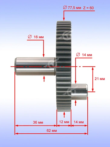 Шестерня к Bosch GSH 10 C