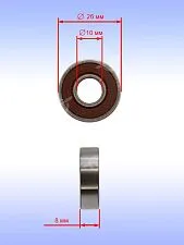 Подшипник к Bosch GSS 140.