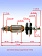 Ротор к Bosch GBS 75 A