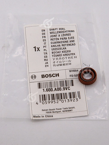 Уплотнение вала к Bosch GBH 36 V-LI