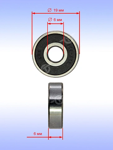 Подшипник к Bosch GRO 10,8 V-LI