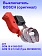 Выключатель к Bosch GCM 18-36 GDC