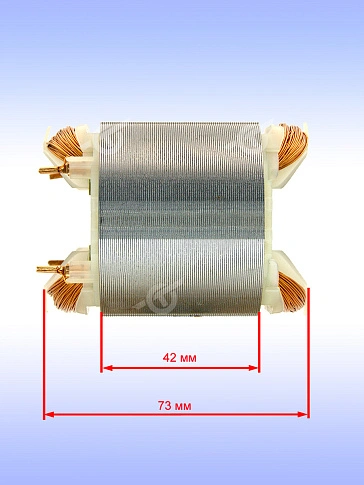 Статор к Bosch GBH 2-24 DS