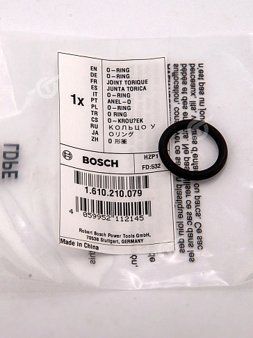 Кольцо уплотнительное к Bosch GBH 5-38 D