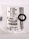 Кольцо уплотнительное к Bosch GBH 5-38 D