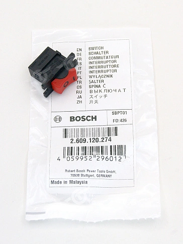 Выключатель к Bosch GKF 600