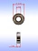 Подшипник к Bosch GBM 10 RE