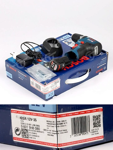Дрель-шуруповерт аккумуляторная Bosch GSR 12V-35