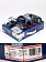 Дрель-шуруповерт аккумуляторная Bosch GSR 12V-35