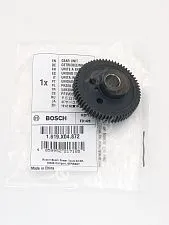 Шестерня к Bosch GST 75 E