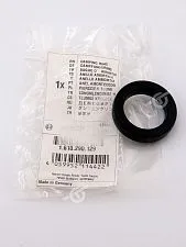 Кольцо к Bosch GBH 8-45 D