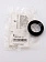 Кольцо к Bosch GBH 8-45 D