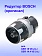 Редуктор к Bosch GSR 14,4 VE-2-LI