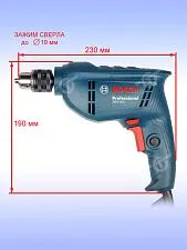Дрель Bosch GBM400
