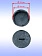 Щёточная крышка к Bosch DREMEL 3000