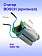 Статор к Bosch GWS 700