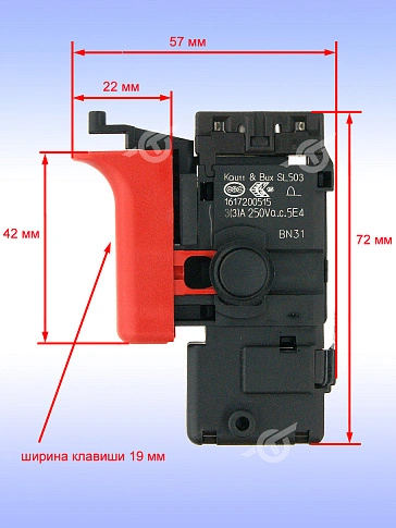 Выключатель к Bosch GBH 2-18 RE