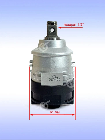 Редуктор к Bosch GDS 18V-400