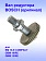 Вал редуктора к Bosch BM 10-E COMPACT