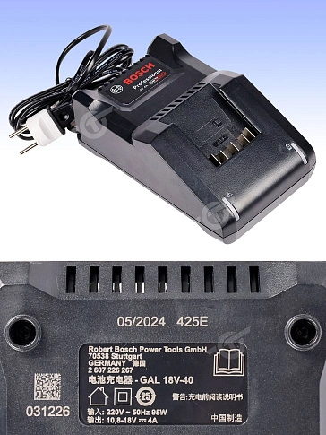 Гайковерт ударный аккумуляторный Bosch GDR18V-215