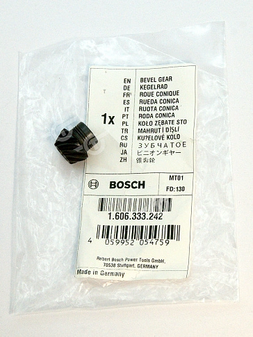 Шестерня к Bosch GWS 650.