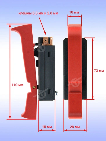 Выключатель к Bosch GSH 5 CE
